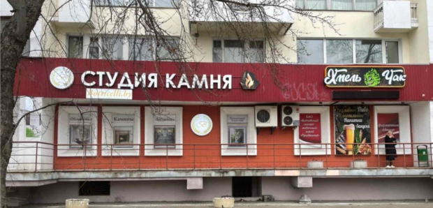 Заголовок