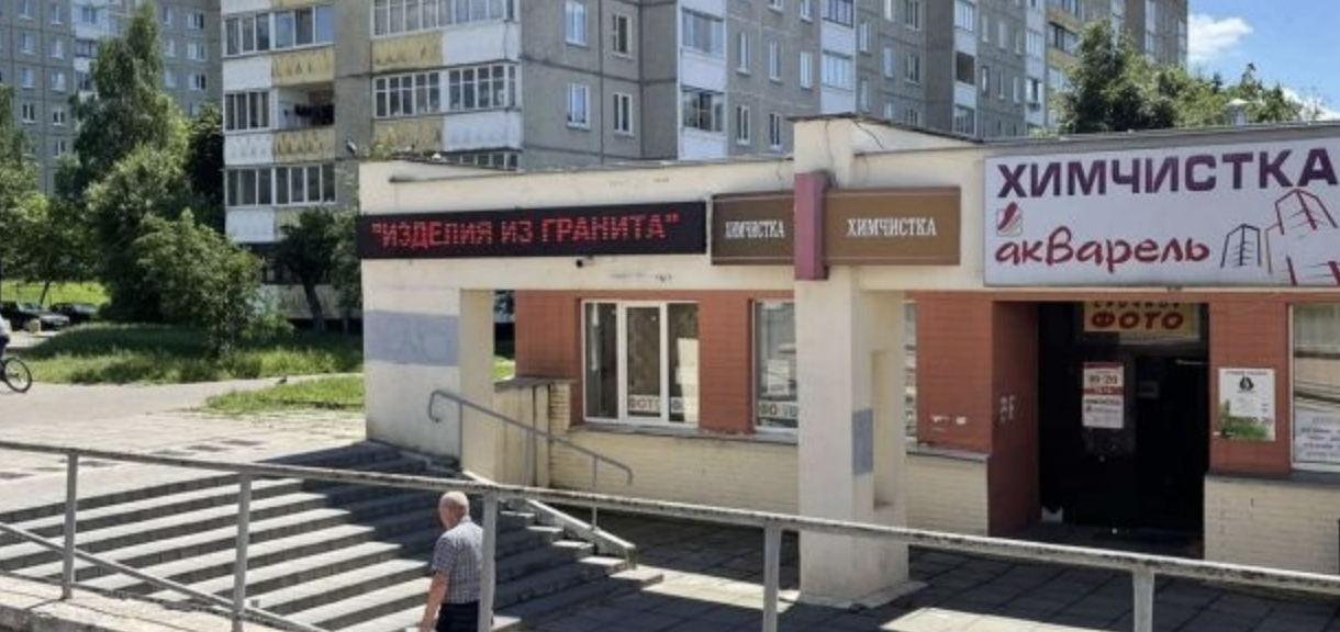 Заголовок