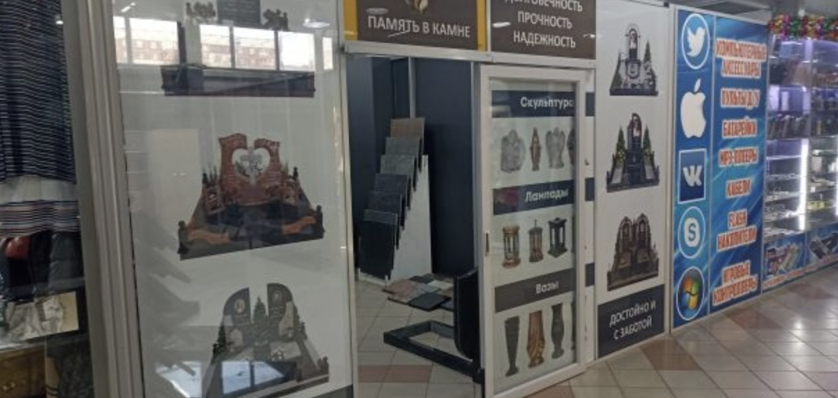 Заголовок